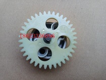 Zongshen original CB250 cabbage CQR Huayang T4 whiteboard machine off-road vehicle 69MM engine oil pump