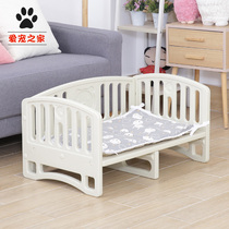 Cute dog bed special bed pet sofa bed summer off the ground princess bed large and medium small dog nest furniture washable
