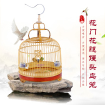 Bailing lark bird cage Bamboo steamed bun bird cage Walking bird Bamboo bird cage round cage Special bamboo joint bird cage