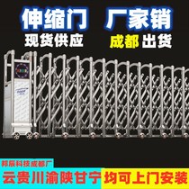 Chengdu stainless steel aluminum alloy automatic retractable door campus unit Enterprise factory remote control electric suspension