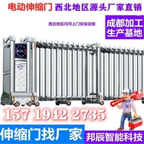 Stainless steel electric telescopic door automatic shrink remote control trackless dual motor plant unit enterprise aluminum alloy