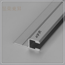 4-character aluminum Workbench work instruction H-type aluminum profile industrial aluminum profile work guide price 1229 aluminum