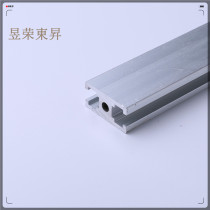 1530 aluminum profile industrial aluminum profile door frame automation equipment profile industrial 1530 aluminum profile