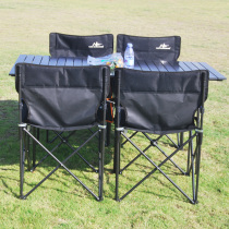 With the way outdoor folding tables and chairs portable car picnic tables and chairs RV self driving camping supplies folding tables and chairs