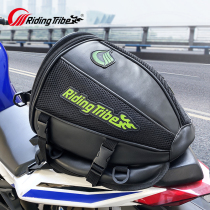 Riding tribal motorcycle fuel tank rear seat rear rider bag side motorcycle super fiber leather multifunctional bag