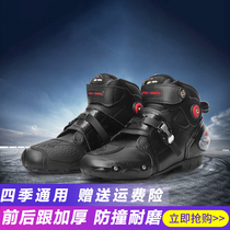 Riding tribal motorcycle autumn and winter riding shoes mens anti-fall boots Anti-collision racing shoes four seasons motorcycle shoes