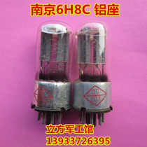 Nanjing 6H8C 6h8c aluminum seat tube s 6N8P 6 SN7 5692 CV181 tube