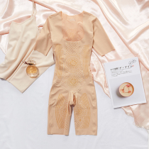 Italian caffeine fuel-fat far-infrared magnetotherapy shapewear negative ion postpartum female corset waist one-piece clothes