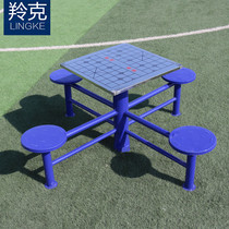 Chess table outdoor fitness equipment path outdoor chess Public Places facilities Square community elderly leisure chair