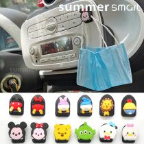 09-19 SMART CAR INTERIOR PORTABLE DEBRIS HOOK UPHOLSTERED CARTOON SET HOOK FOR CAR HOOK