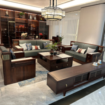 New Chinese solid wood sofa Ukim wood modern minimalist Living room Villa High-end Black Sandalwood Full House Custom Furniture