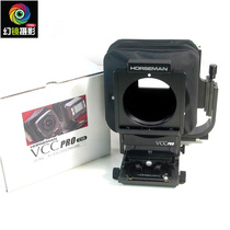 Knight Horseman VCC Pro DB brand new standard digital landline back special version buy one get four free