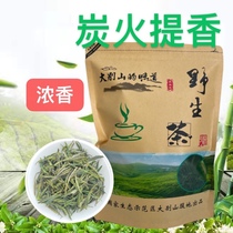 2021 New Tea Anhui Dabie Mountain Spring Tea Jinzhai Wild Tea Mao Feng Bulk Bulk 500 Grams Green Tea