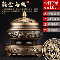 Zucai Qilin three-legged aromatherapy burner incense burner pure copper tea ceremony home agarwood Pani incense Creative furnishings