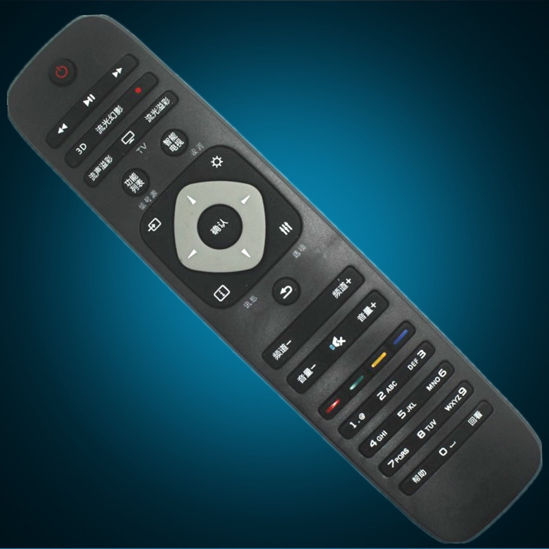 Philips TV remote control 39 40 58 55 50 43PFF5459 T3 32PHF5050 T3