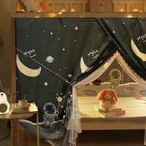 Bed Nets Dorm Room Single Student Curtain Dorm Room Bunk Beds Women Upper Bunk Bed With Shading Cloth One-piece Lower Bed Boys Bed Curtain