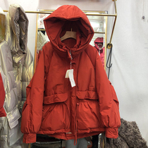 Red waist down jacket 2021 new female winter short small man Korean version of thick bread jacket white duck down jacket