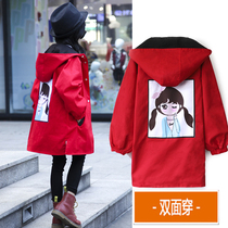 Girls windbreaker spring and autumn 2021 new big childrens net red foreign clothes girls autumn childrens long coat tide