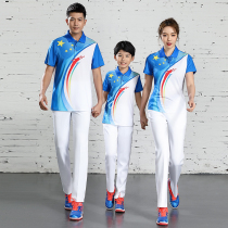New workshop sports games admission suit Square dance broadcast gymnastics group walking tug-of-war sports T-shirt trousers