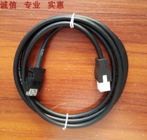 LXM16D series servo motor coding line feedback line VW3M8A11R03 length can be customized