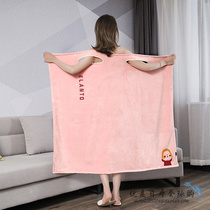 Japanese GP bath towel women can wear household cotton absorbent quick-drying non-hair-loss bathrobe long plus-size bath skirt