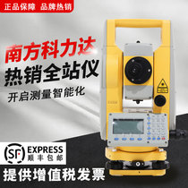 Nanfang 362R10 Keli Da 462R10 total station instrument High precision prism-free theodolite measuring and mapping instrument