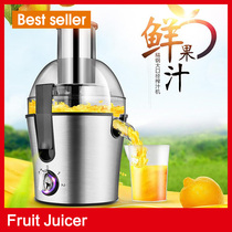 Electric juice blender machine juicer mixer Fruit Maker
