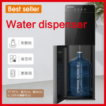 Automatic intelligent cold and hot water dispenser