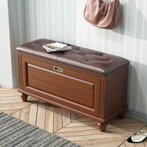 American solid wood shoe stool home door shoe cabinet entrance door can be seated to wear shoes stool door storage storage stool