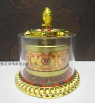 Tibetan finger twist wheel auspicious hand twist wheel auspicious hand twist big finger twist turn wheel accumulation grain field
