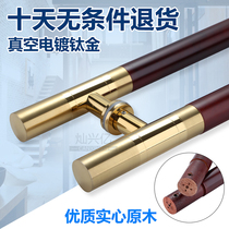 Tan 100 million Hing Luxury Solid Wood Glass Door Handle Upmarket 304 Stainless Steel Clip Solid Log Big Door Handle