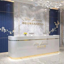 Simple modern custom company front desk reception desk spot paint curved clothing store Beauty Salon Bar checkout