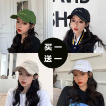 Hat female summer cap female Korean leisure Joker student street baseball cap sun hat embroidered hat