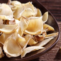 Yunnan farmhouse dried lily edible lily tablet dry non-sulfur non-Lanzhou sweet Lily silver ear porridge material 250g