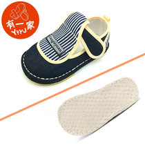 Baby childrens shoes Childrens thousand-layer bottom handmade cloth shoes for boys and boys toddler shoes comfortable foot stripes and breathable