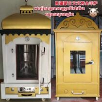 Roast whole sheep stove vertical commercial smokeless charcoal electric roast gas roast automatic rotary flip roast lamb leg lamb chop rabbit