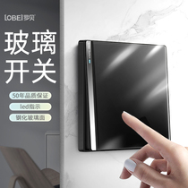 Lobe 86 switch socket panel household LED concealed double control tempered glass USB five-hole socket with switch