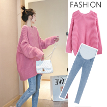 Pregnant women Spring suit fashion out spring and autumn Net red loose sweater tide Mother jeans two-piece autumn and winter