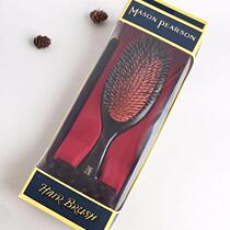 Spot British Mason Pearson handmade nylon pig mane massage air cushion hair brush comb BN3 4