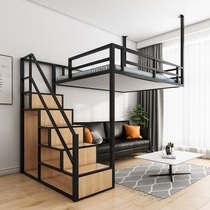 Wrought iron elevated bed Hammock Apartment Duplex Loft bed Small apartment Space-saving Single double bedroom Hanging upper bed