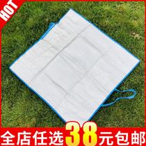 Binbao giveaways picnic mat moisture-proof mat outdoor outing mat portable picnic cloth mat