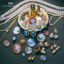 Carmeo German agate relief pendant brooch ring stud earrings bracelet bare stone 18K gold inlay jewelry customization