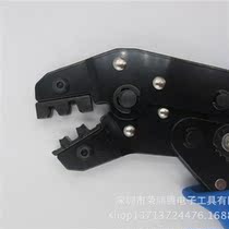 SN-02B continuous terminal crimping pliers male and female plug terminal crimping pliers 0 5 square Terminal 2 5 terminal crimping