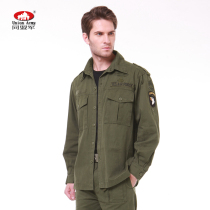 Co-Allied Autumn Winter Two-wearing Long sleeves shirt Outdoor Mountaineering cs Mens Army fan lining