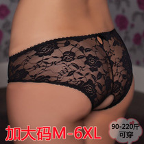 200 Jin fat woman sexy underwear special plus size fat MM open file free lace perspective underwear T pants breifs