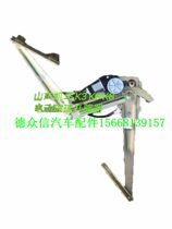 Shandong Keima Automobile original parts K1 K2 K6 K8 electric window regulator door glass lifter