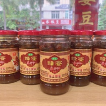  Yangchun Pengwei Beaulieu Spring Sand Kernel Honey 320g honey Fresh fruit candied spring sand kernel Sha Ren Yangchun specialty