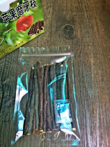 Pure natural Apple molar branch molars wood apple branch 15 end twigs rabbit tortoise hamster mill