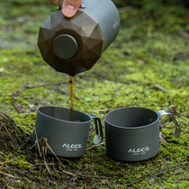Love Road passenger outdoor wild water Cup camping tea cup camping Cup Coffee Cup travel cup portable light tea cup