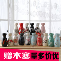 Japanese ceramic retro home wine bottle clear wine jug pot and wine bottle liquor dispenser